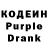 КЕТАМИН VHQ codeMaster