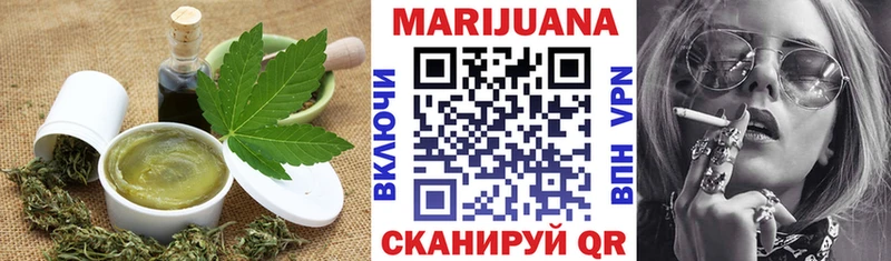 дарнет шоп  мориарти как зайти  кракен ссылки  Cannafood марихуана  Маркс 