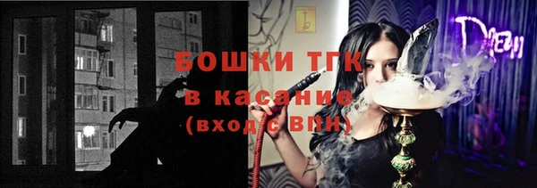 мефедрон VHQ Аркадак