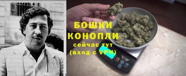кокаин Арсеньев