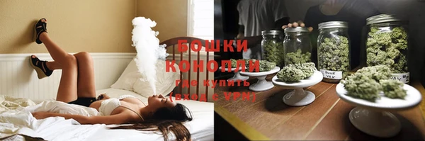 кокаин Арсеньев