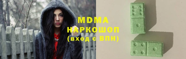мефедрон VHQ Аркадак