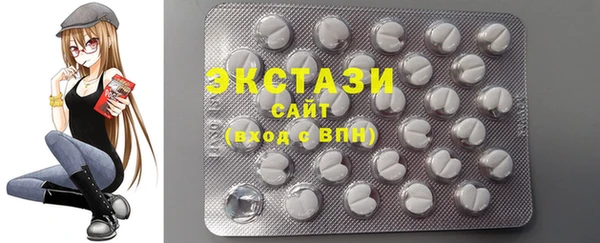 кокаин Арсеньев