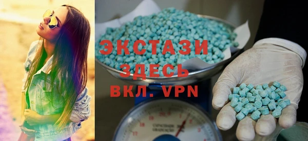 мефедрон VHQ Аркадак