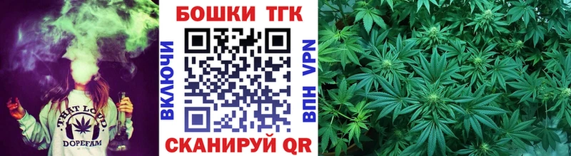 Марихуана ГИДРОПОН Маркс