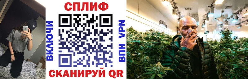 мега онион  Маркс  МАРИХУАНА марихуана  купить наркотики сайты 